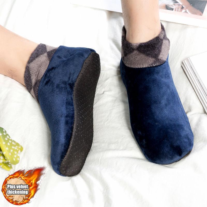 Cosycombe™ Non-Slip Cotton Grip Socks with Silicone Sole