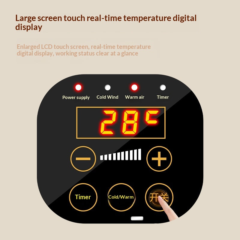 Slim graphene wall heater with touch display