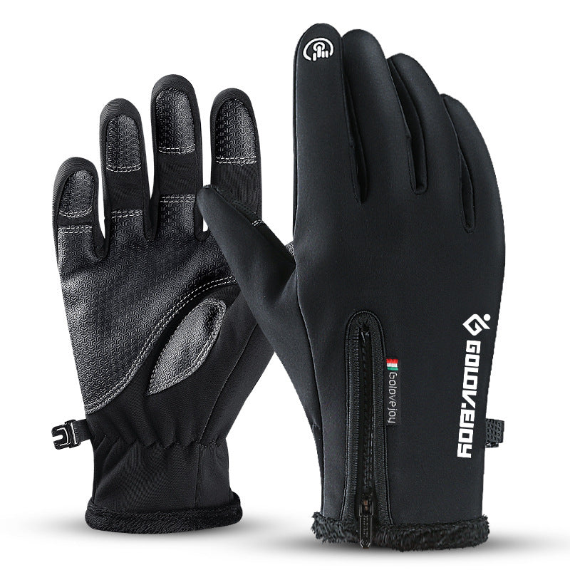 Cosycombe™ Fleece Thermal Gloves with Zip Cuff and Touchscreen Fingers