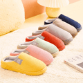 Cosycombe™ Women's Warm Slip-On Slippers for All-Day Comfort