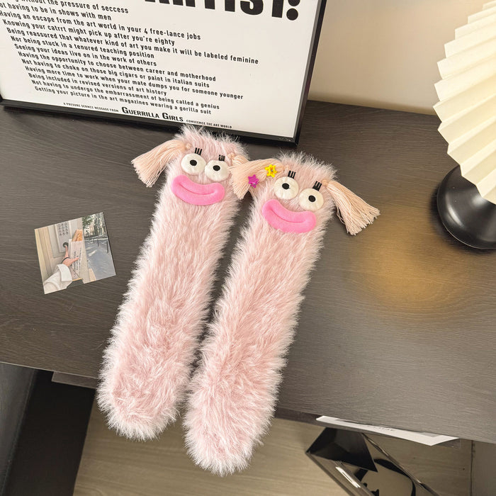 Cosycombe Fluffy Monster Face Socks with Googly Eyes